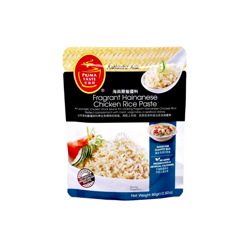 Prima Taste Authentic Asia Fragrant Hainanese Chicken Rice Paste 80g