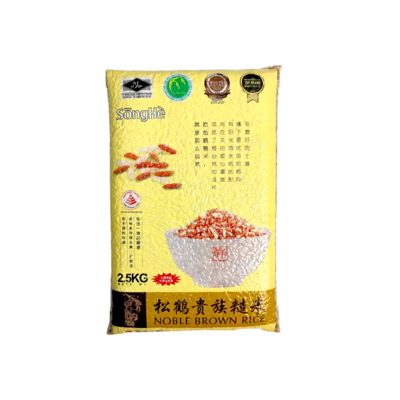 Song He Noble Brown Rice 2.5kg