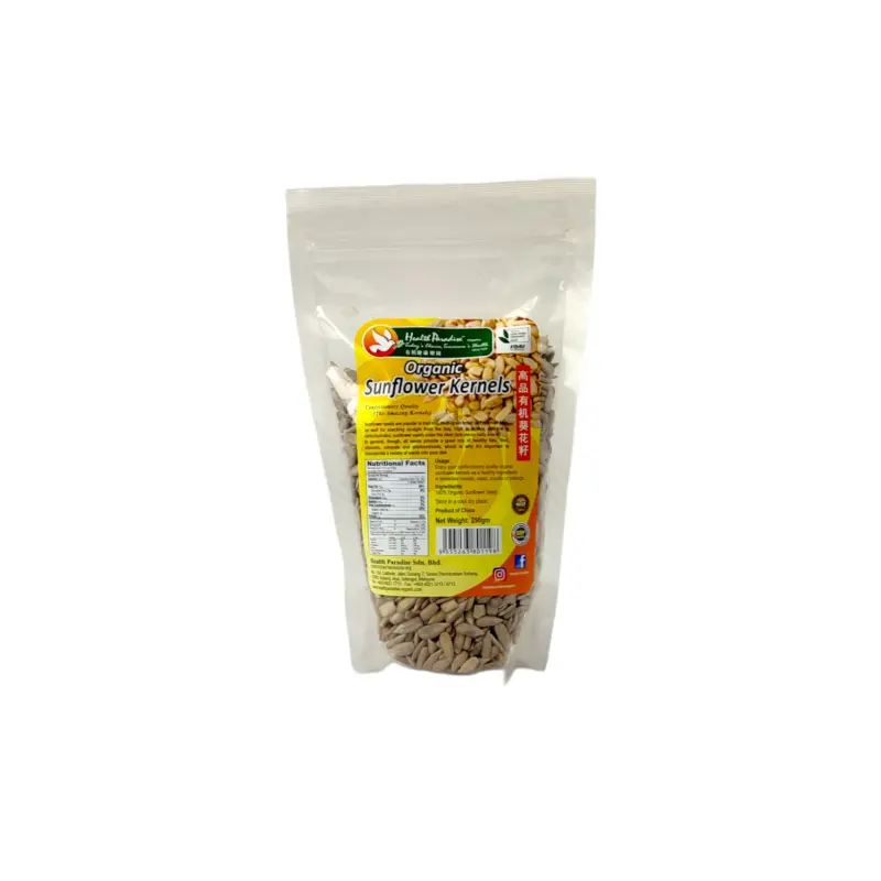 Health Paradise Organic Sunflower Kernels 250gm