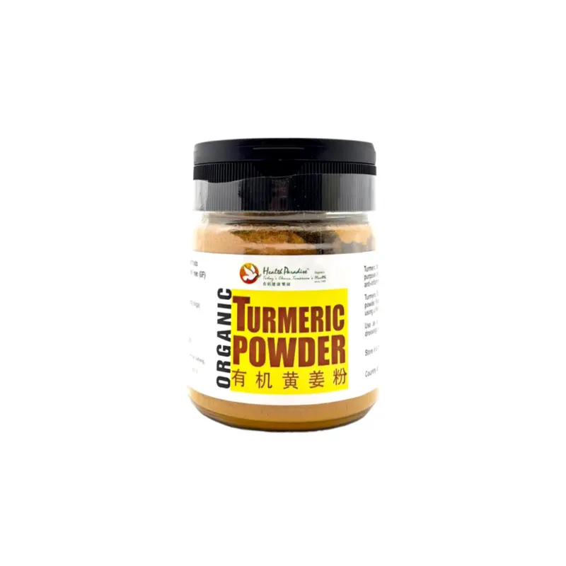 Health Paradise Organic Turmeric Powder 100gm