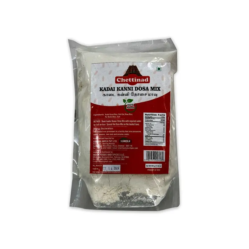 CHETTINAD KADAI KANNI DOSA MIX