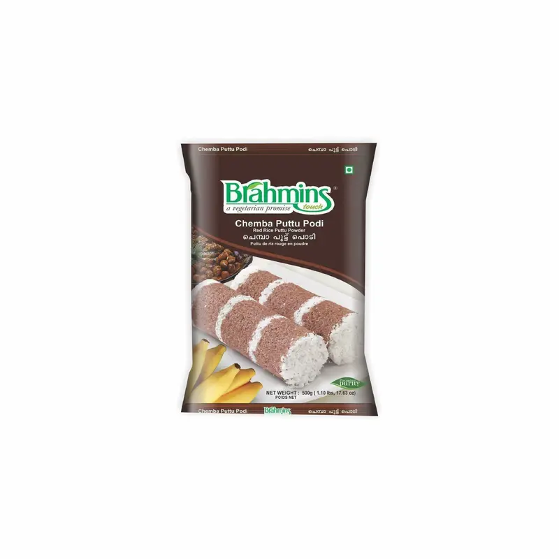 BRAHMINS CHEMBA PUTTI PODI