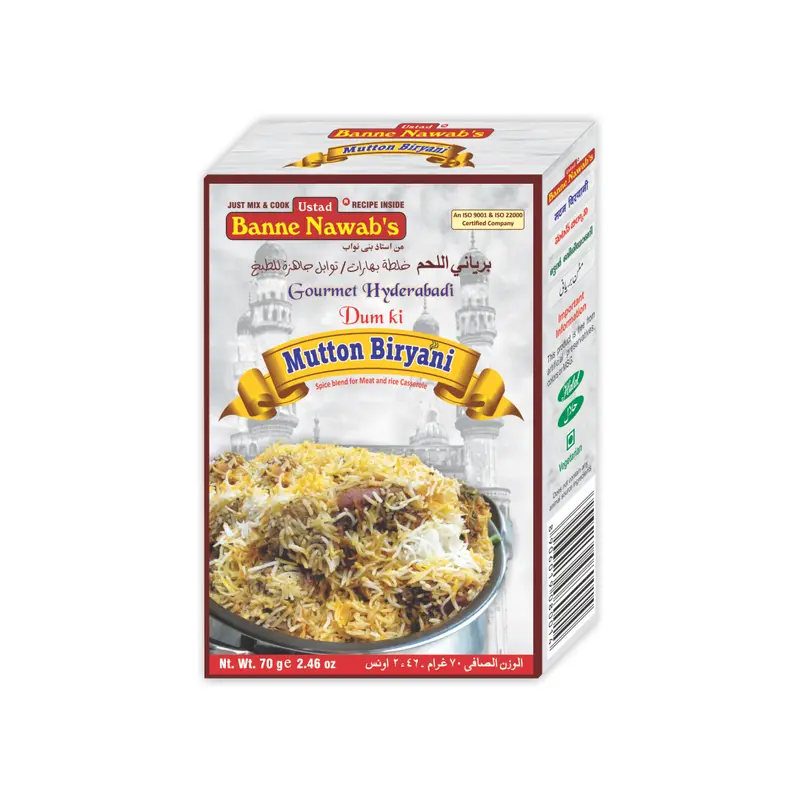 BANNE NAWAB MUTTON BIRYANI