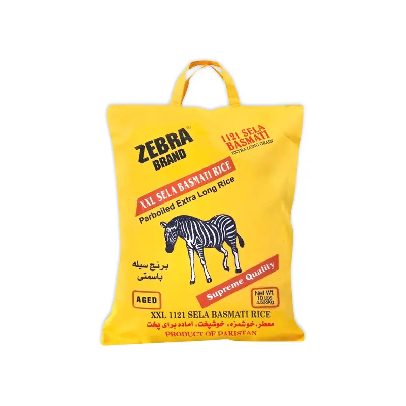 ZEBRA BRAND XXL SELLA BASMATI RCE (PARBOILED EXTRA LONG GRAIN)