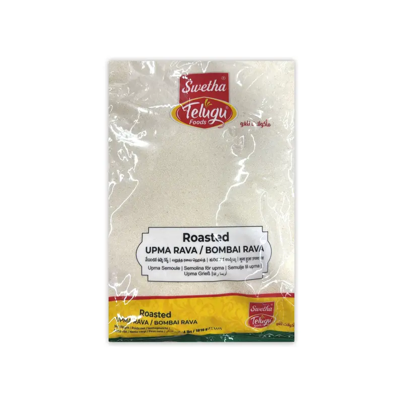 SWETHA ROASTED UPMA RAVA/BOMBAI RAVA