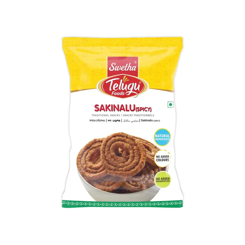 SWETHA TELUGU FOODS SPICY SAKINALU