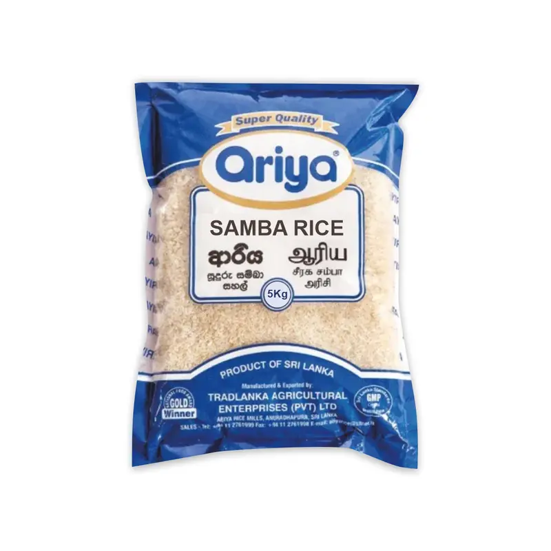 ARIYA SAMBA RICE