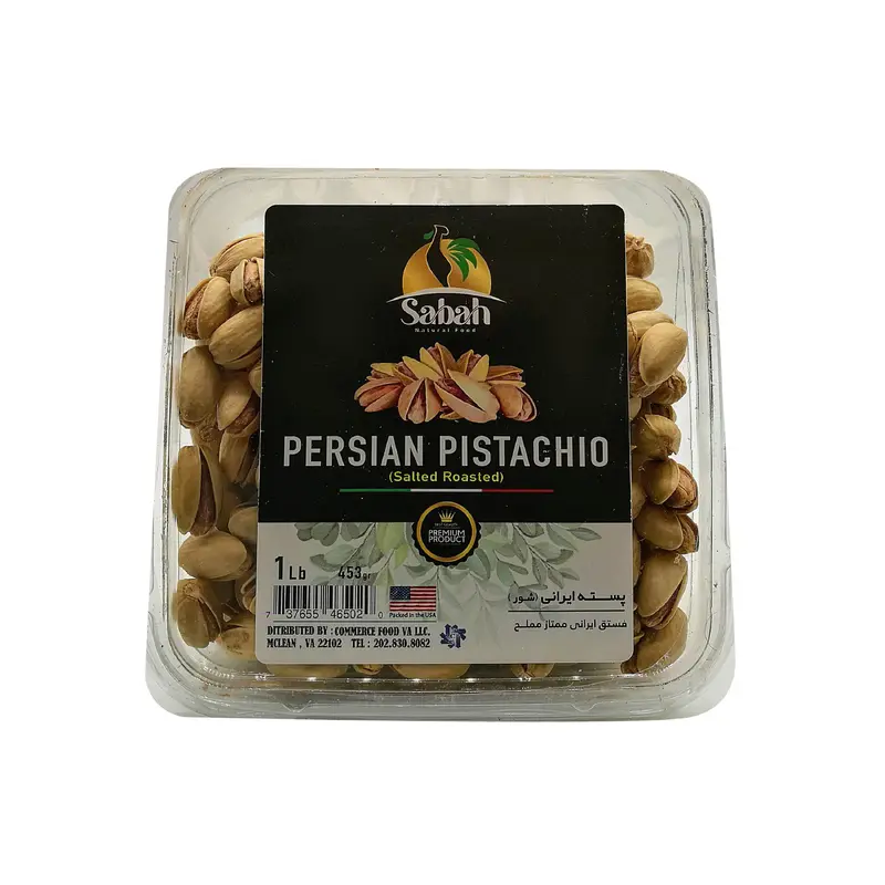 SABAH PERSIAN PISTACHIO