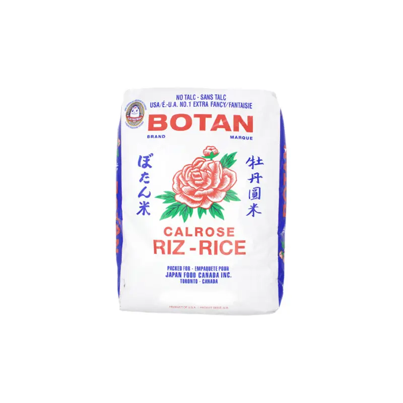 BOTAN - RICE MUSENMAI (CALROSE RICE) 50LB