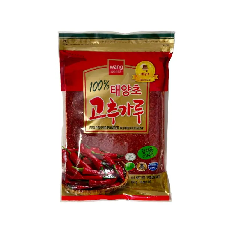 WANG - HOT PEPPER POWDER(FINE) 3LBS