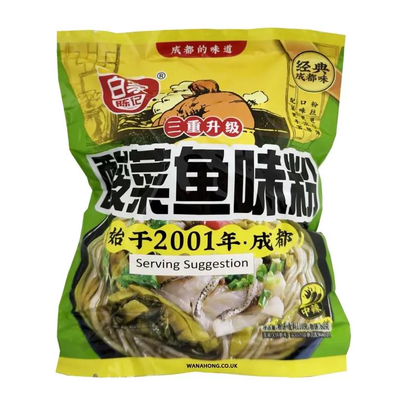 21396 BJ Potato Vermicelli (Bag) - Pickled Cabbage Fish-110g x1