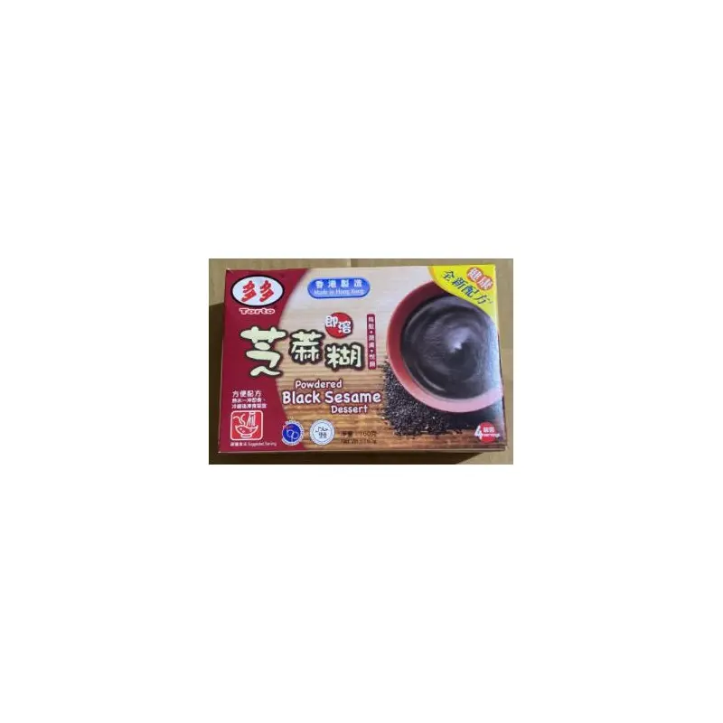 30017 TT Powdered Black Sesame Dessert 160g x1