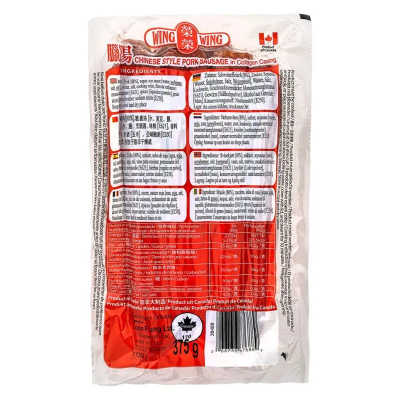 20357 Wing Wing Chinese Style Pork Sausages () Xuch Xich Vi Trung Quoc 375g x 1