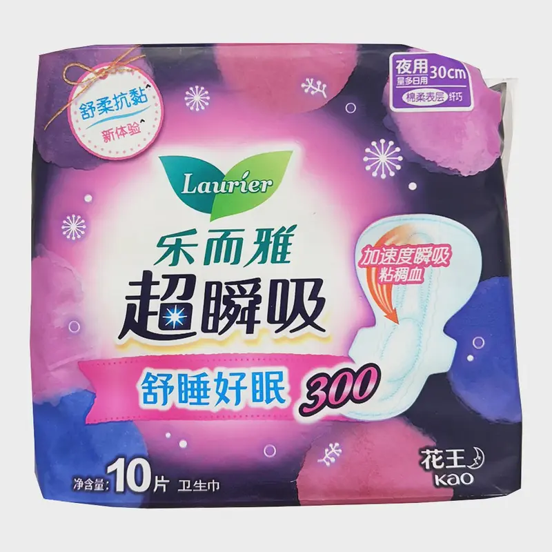 20926 LAURIER-SANITARY TOWELS (NIGHT USE) 300 Bang Ve Sinh (Ban Dem) 10Pcs x1