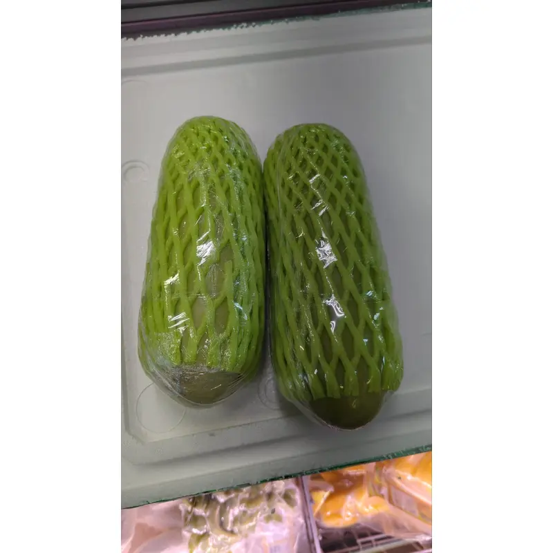 19951 Wax Gourd Bau Sap kg