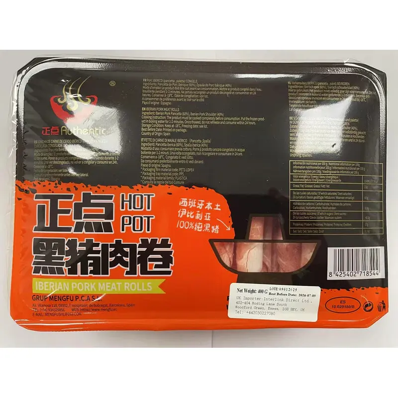 ZD Iberian Pork Meat Rolls 400g x1