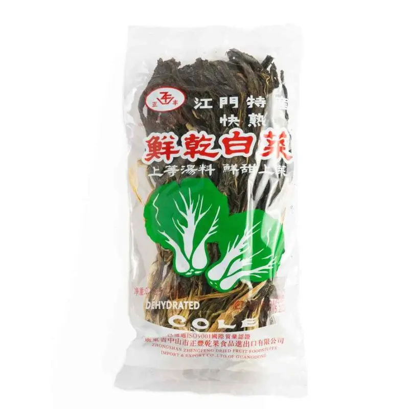 ZF Dried Vegatable150g X1