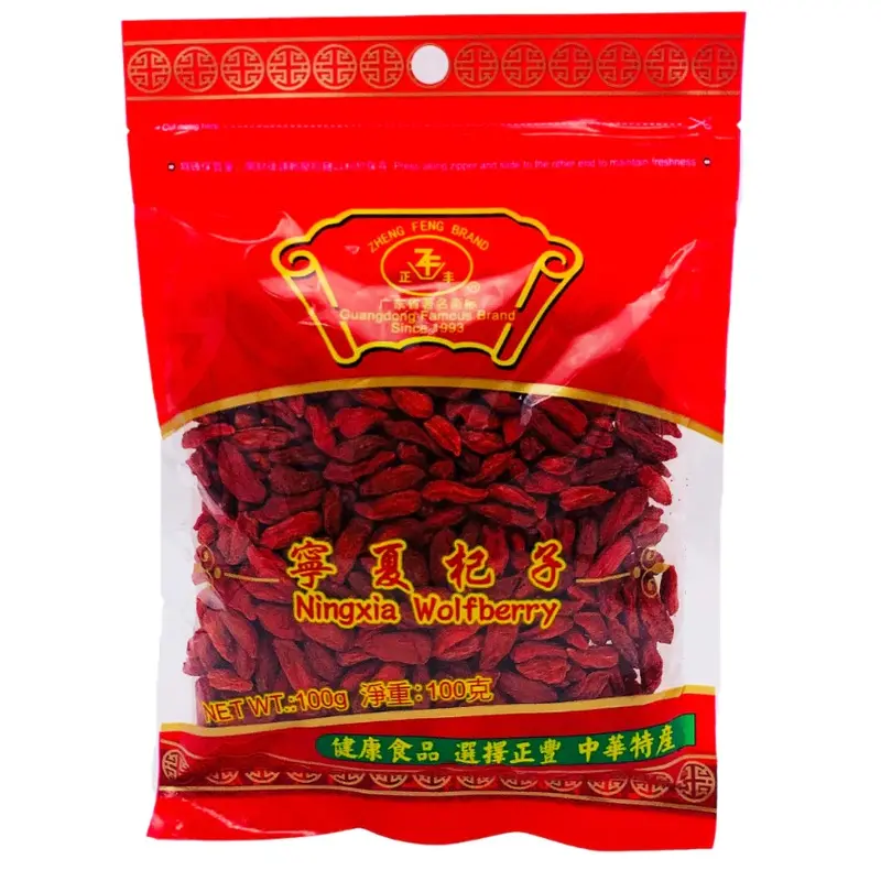 ZF NingXia Wolfberry  100g x1