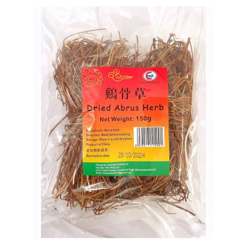 ZKD Chinese 10 Herb (Abrus) 150g x1