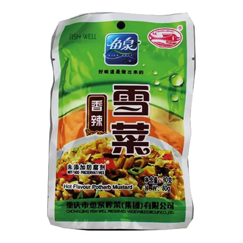 YQ Hot Flavoured Potherb Mustard Mu tat 80g x 1