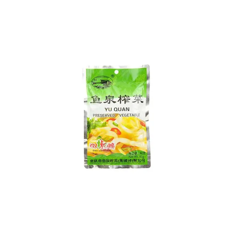 YQ Pre. Vegetable (Green & Red Chilli) 80g x1