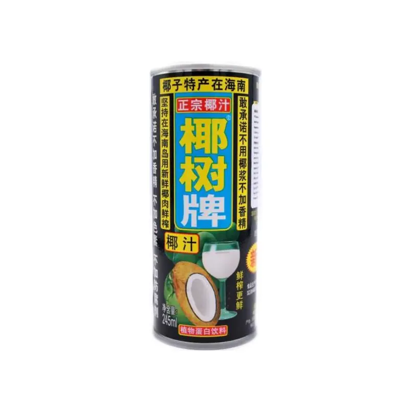 YS Coconut Juice Drink () Nuoc Ep Dua Uong 245ml x 1