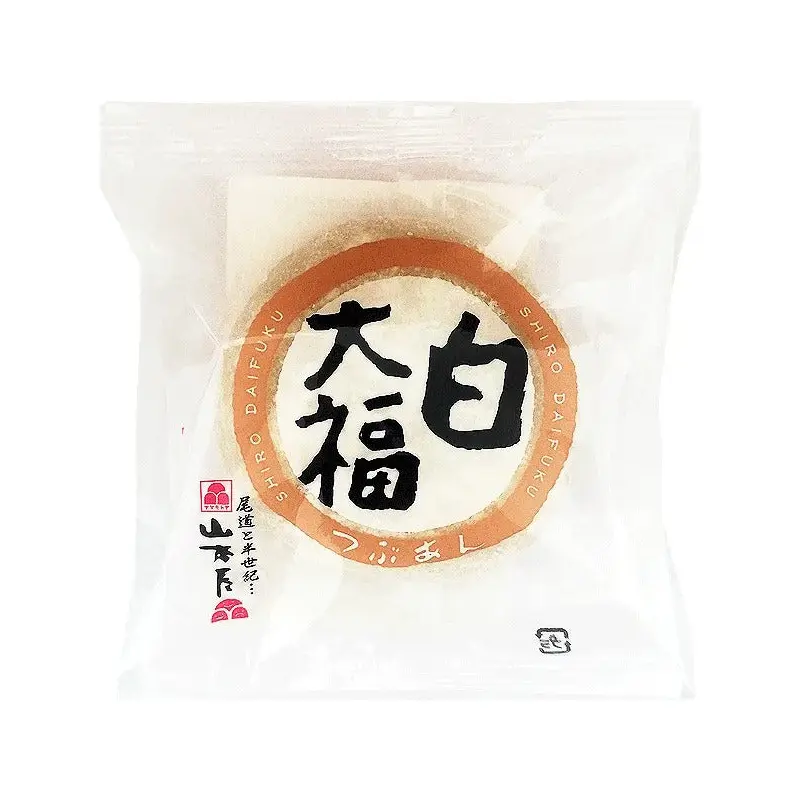 Yamamotoya shiro daifuku Banh gao nhan dau 100g x 1