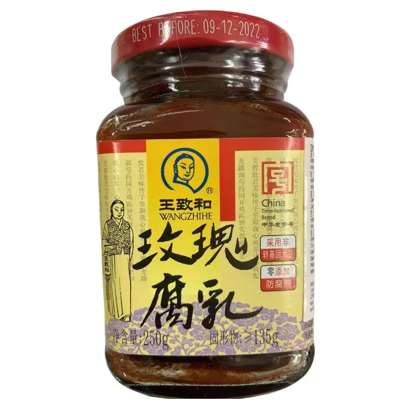 WZH Rose Bean Curd Chao Nau Ruou ()250gr x 1