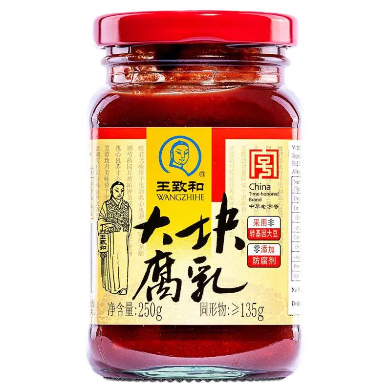 WZH Traditional Bean Curd250g x1