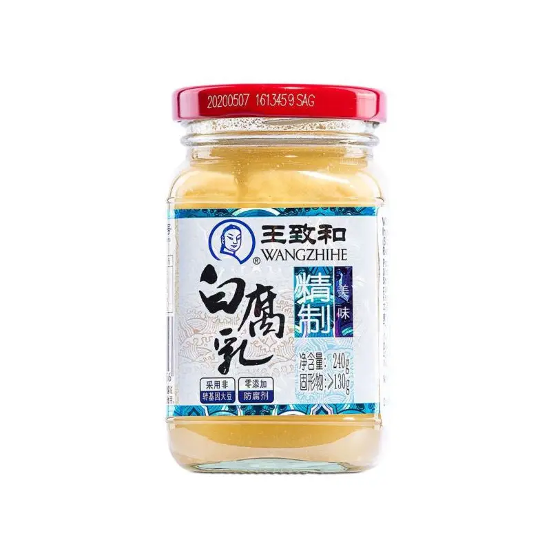 WZH White Bean Curd Chao Trang 240g x 1