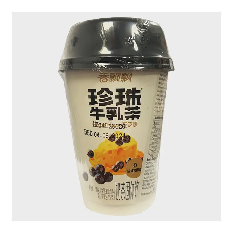 XPP Bubble Tea - Cheese - Tra tran chau pho mai 59g x1