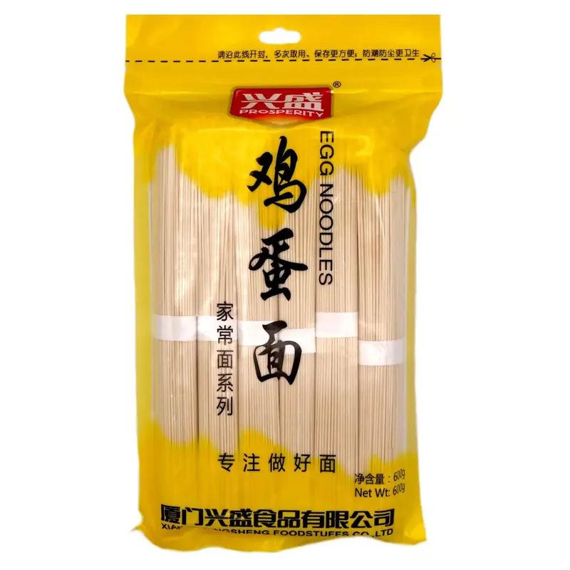 XS Egg Noodles 600g x1