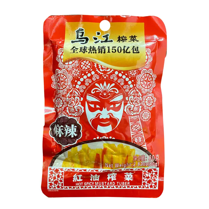 WJ Hot Spicy Flavour Mustard Tuber Dua Cai Muoi Cay 80g x 1
