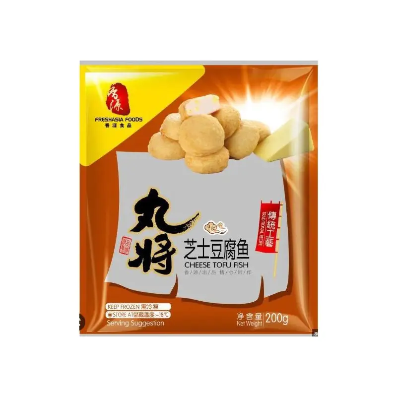 WJ Seasoned Minced Fish with Cheese200g x1