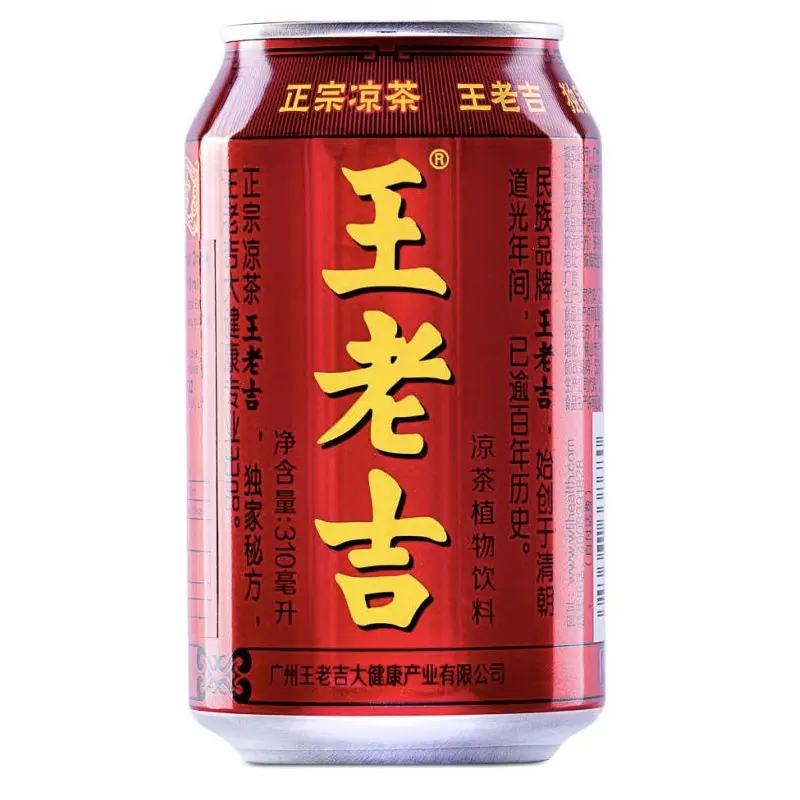 WLG Herbal Drink Nuoc Uong Thao Moc 310 ml x 1