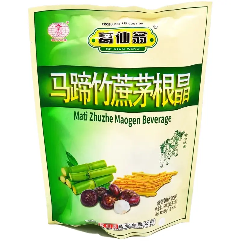 WATER CHESTNUT & SUGARCANE INSTANT BEVERAGE 16x10g x1