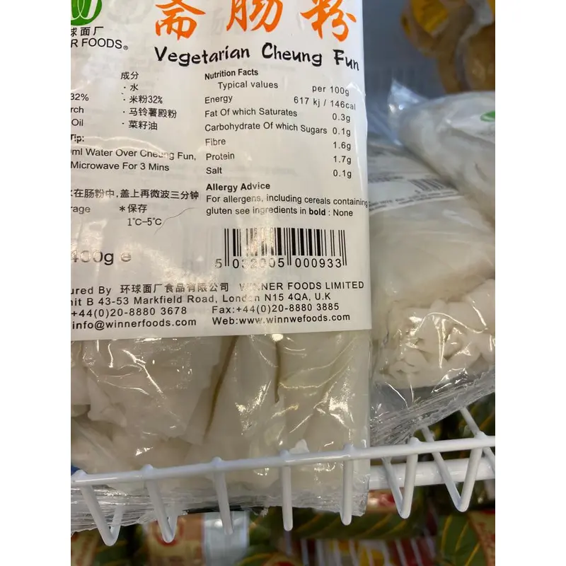 Winner Foods Vegtarian cheong fun 400g x1
