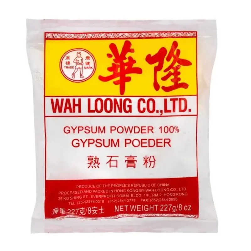 Wah Loong Gypsum soda Powder   227gr x 1