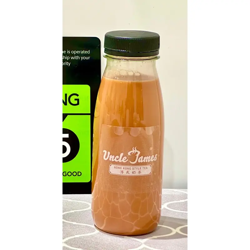 Uncle James Hong Kong Style Tea250ml x 1