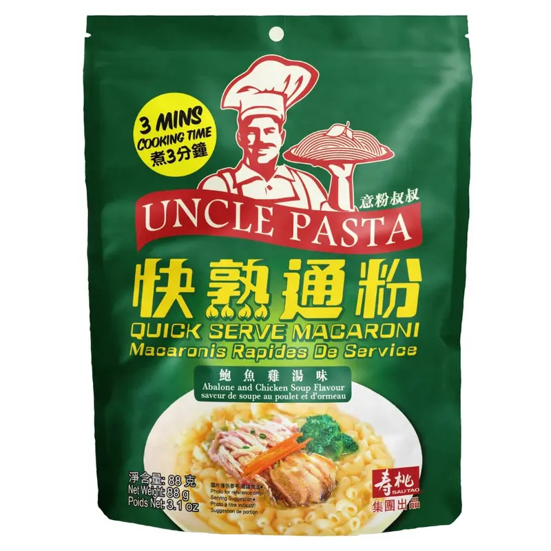 UNCLE PASTA Quick Serve Macaroni Abalone & Chicken  88g x1
