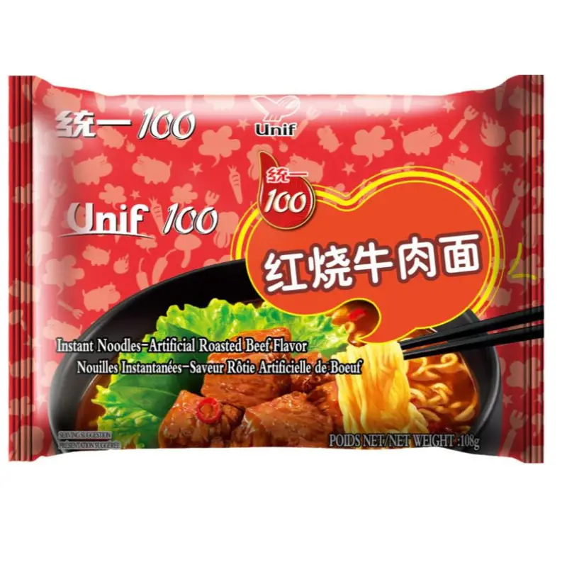 UNI Noodles (Bag) - Roasted Beef108g x1