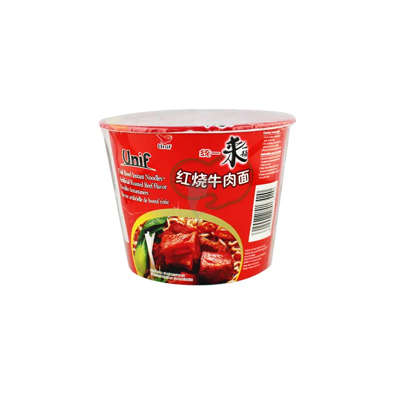 UNI Noodles (Bowl) - Roasted Beef () Mi vi bo nuong 110g x1