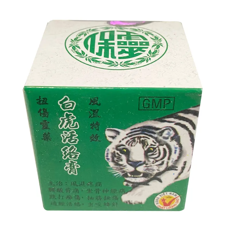 Tiger Balm Cao Con Ho 8g x 1