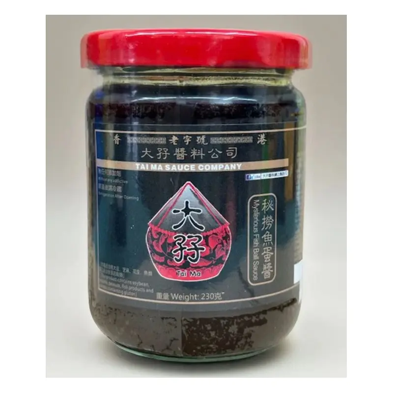 TN Mysterious Fish Ball Sauce 230g x1