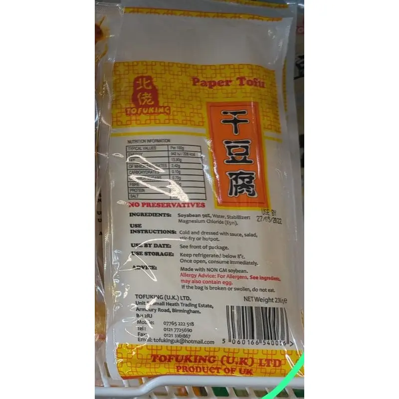Tofu King Paper Tofu  Dau Hu Ki Tuoi 230g x1