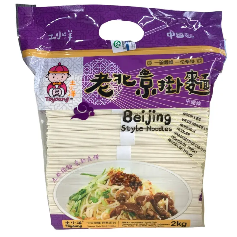 TOYOUNG Beijing Style Noodles 2kg x 1