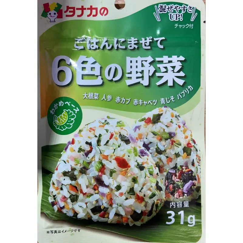 TANAKASHOKUHIN Rice Seasoning 6 Colour Vegetable 31g x1