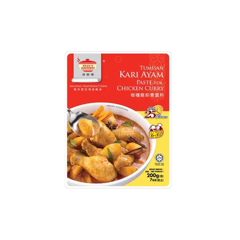 TG Chicken Curry Paste200g X1