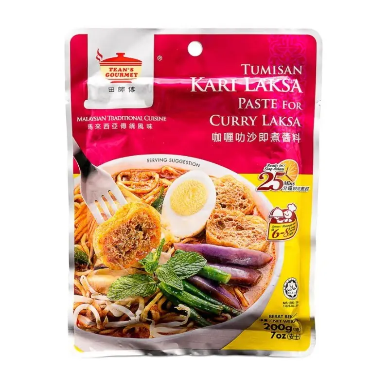 TG Curry Laksa Paste Gia Vi Cary Laksa Thai 200g x 1