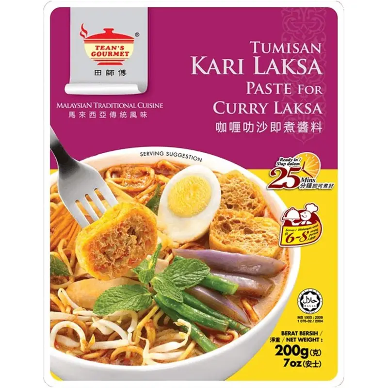 TG Tom Yam PasteGia Vi Lau Thai 200g x 1